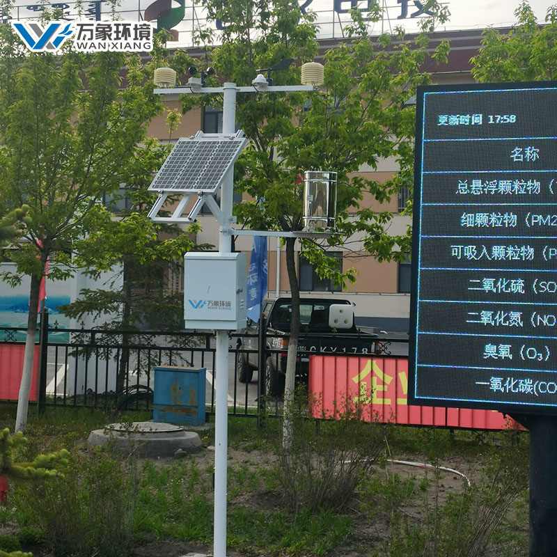十二要素農業(yè)氣象站——一款穩(wěn)定的氣象觀測設備