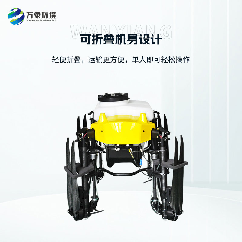 噴灑農(nóng)用無(wú)人機(jī)——精準(zhǔn)施藥，提高產(chǎn)量