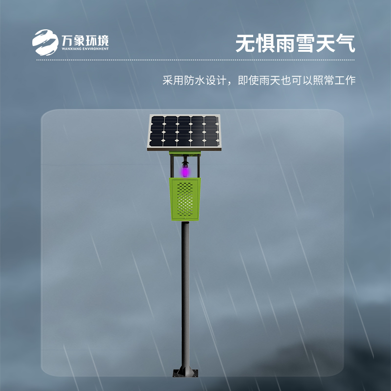 風(fēng)吸式太陽能殺蟲燈有什么優(yōu)勢表現(xiàn)？