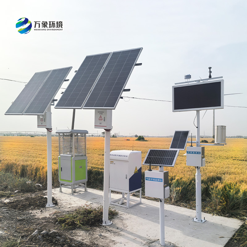 為什么說農(nóng)業(yè)智能小型氣象站在智慧農(nóng)業(yè)發(fā)展中必不可少？